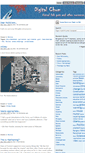 Mobile Screenshot of digitalchum.com